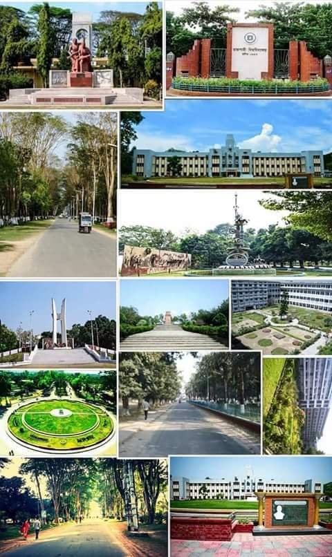 RU Rajshahi University রাবি রাজশাহী বিশ্ববিদ্যালয়