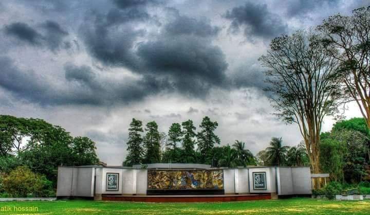 RU Rajshahi University রাবি রাজশাহী বিশ্ববিদ্যালয়