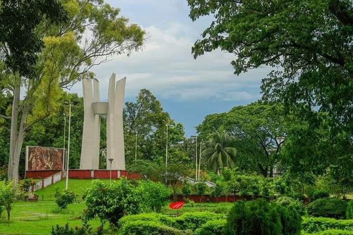 RU Rajshahi University রাবি রাজশাহী বিশ্ববিদ্যালয়