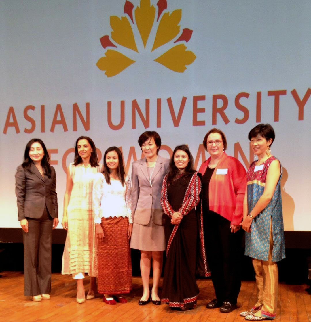 Asian University for Women AUW