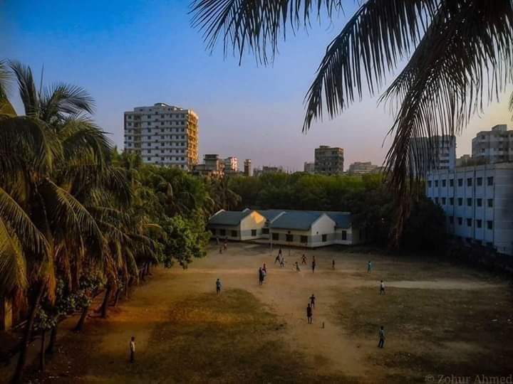 সরকারি বিজ্ঞান কলেজ