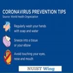 NUIST Wing - সামাজিক দুরত্ব নিশ্চিত করনের লক্ষ্যে অনলাইন ক্যাম্পেইন