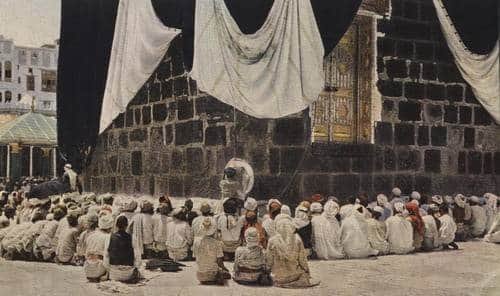 বাঙালির হজযাত্রা ৭