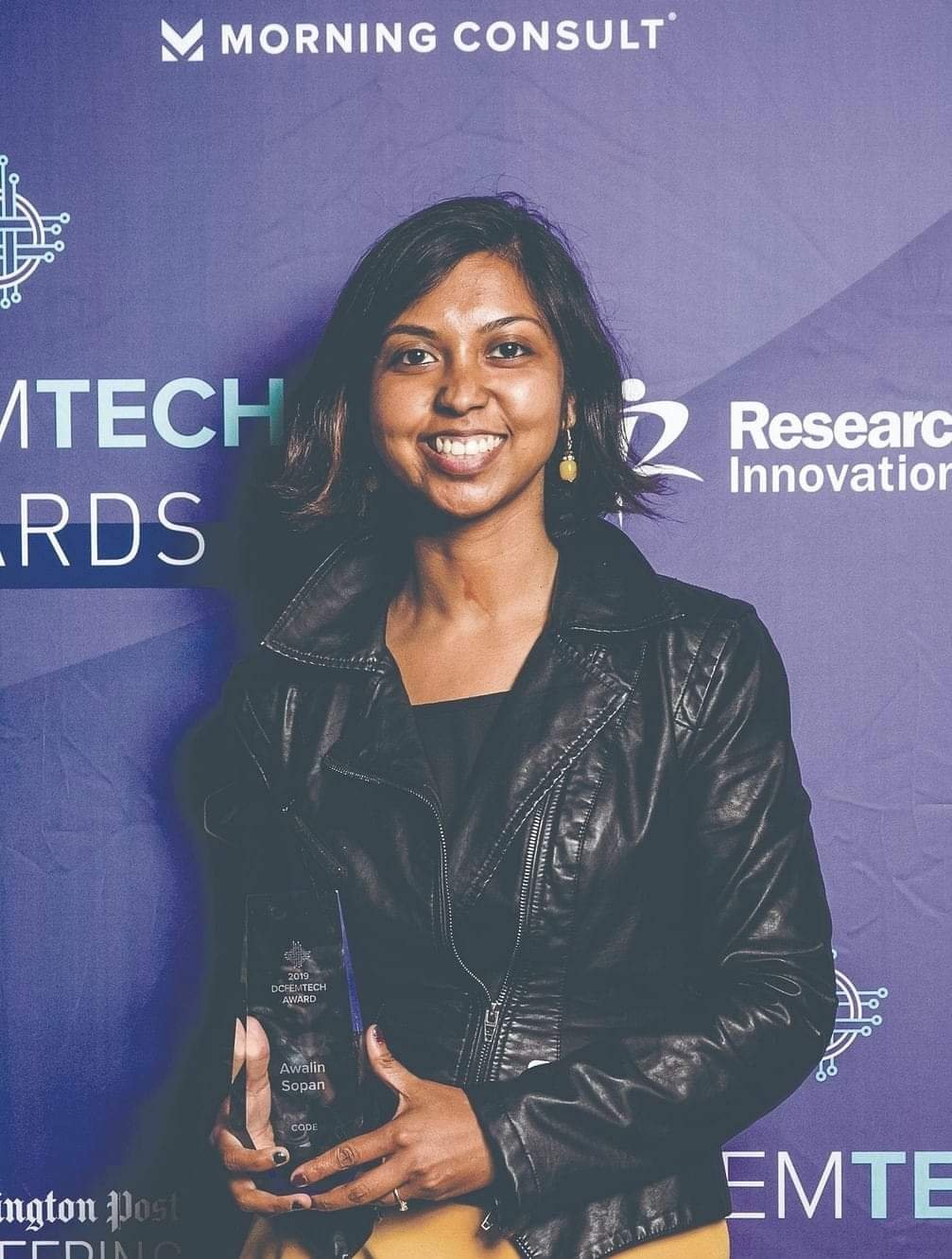 আওয়ালিন সোপান