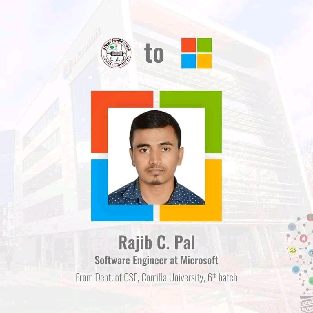 রাজীব পাল