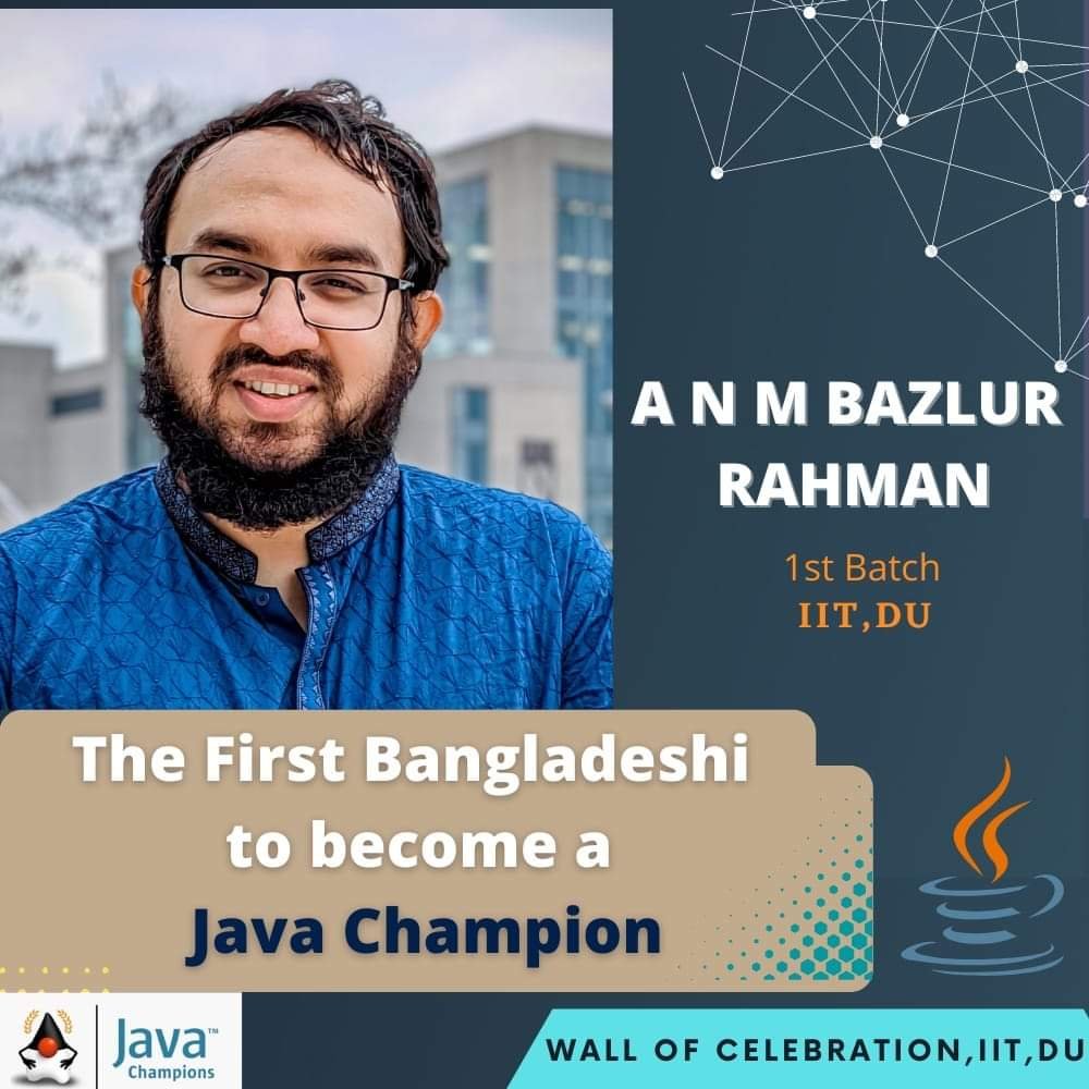 আ ন ম বজলুর রহমান