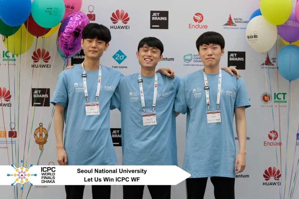 Seoul National University