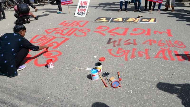 হরতাল আর অবরোধের পার্থক্য কী